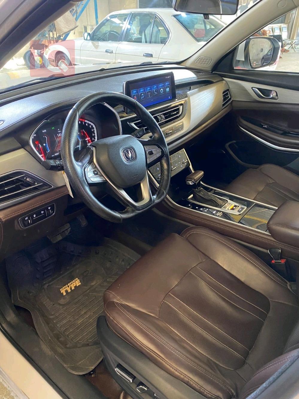 Changan CS75